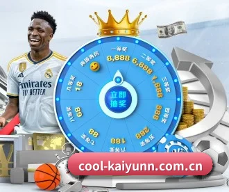 cool-kaiyunn.com.cn APP
