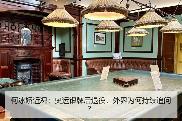 he-bing-jiao-jin-kuang-ao-yun-yin-pai-hou-tui-yi-wai-jie-wei-he-chi-xu-zhui-wen-2-587.jpg